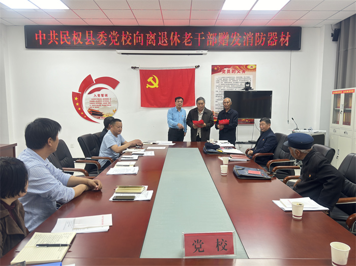 縣委黨校開展 4 月份機關(guān)黨支部、離退休干部黨支部聯(lián)合主題黨日“1+N”活動