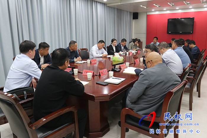 我縣召開(kāi)農(nóng)民工工資協(xié)調(diào)會(huì)