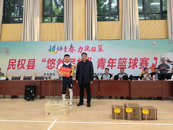 2024年民權(quán)縣“悠然居杯”青年籃球賽精彩落幕！