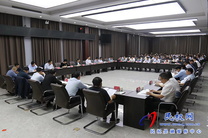 縣委黨紀學(xué)習(xí)教育讀書班集中研討