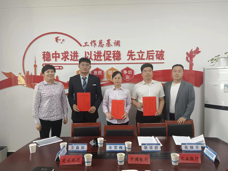民權縣社會保險中心召開社?；鸢踩?警示教育暨社保政策集中宣講座談會