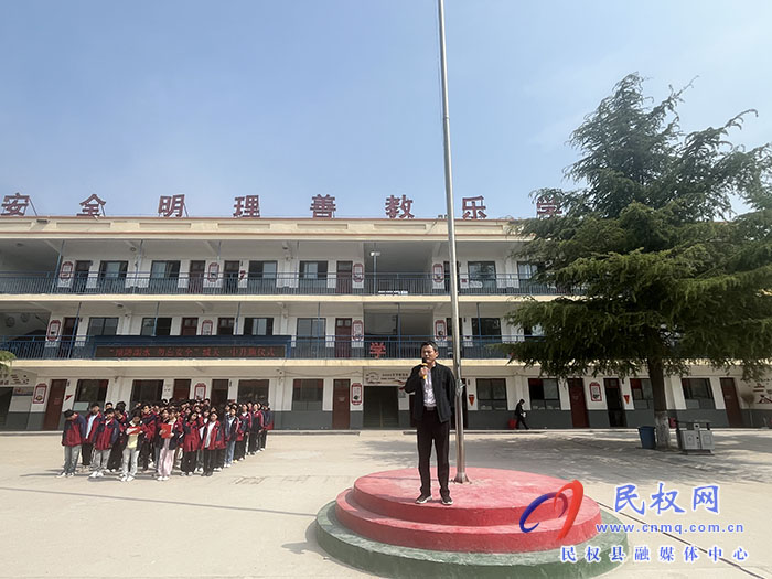 城關(guān)一中多形式開展防溺水安全教育活動
