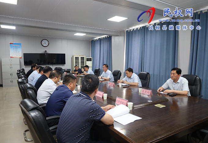 縣委副書記、縣長(zhǎng)王景義到孫六鎮(zhèn)調(diào)研河道清淤工作并召開座談會(huì)