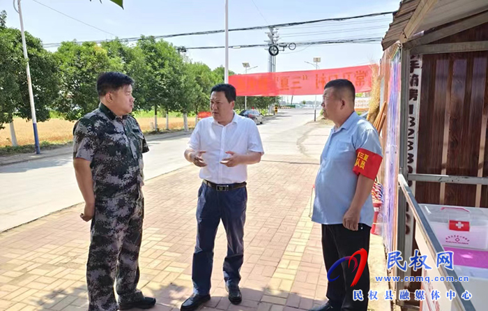 縣委常委、縣委辦公室主任吳杰到野崗鎮(zhèn)調(diào)研指導(dǎo)“三夏”生產(chǎn)工作
