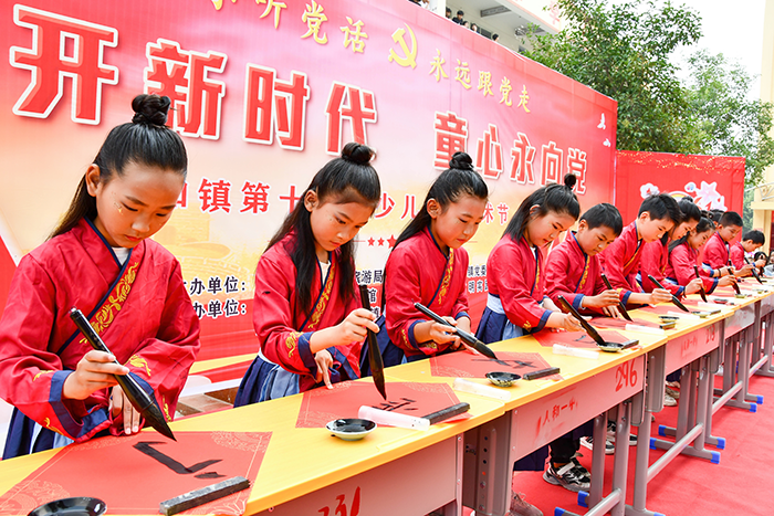民權(quán)縣人和鎮(zhèn)：舉辦“花開新時(shí)代· 童心永向黨”文藝匯演歡慶“六一”國(guó)際兒童節(jié)
