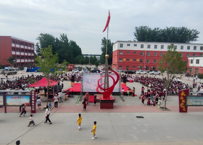 雙塔鎮(zhèn)中心幼兒園舉行“快樂童年，放飛夢想”  六一兒童節(jié)文藝匯演