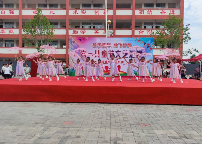 雙塔鎮(zhèn)中心幼兒園舉行“快樂童年，放飛夢想”  六一兒童節(jié)文藝匯演