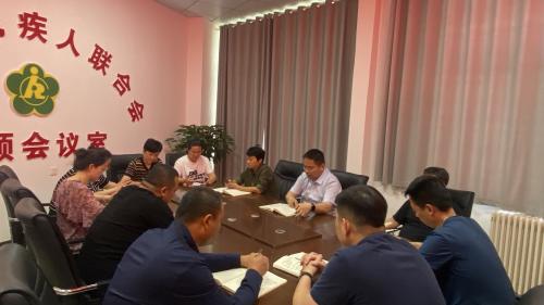 學(xué)習(xí)保密知識(shí) ，增強(qiáng)保密意識(shí)——民權(quán)縣殘聯(lián)組織學(xué)習(xí)《中華人民共和國(guó)保守國(guó)家秘密法》