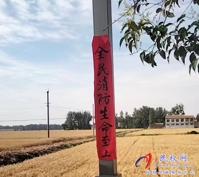 胡集鄉(xiāng)多措并舉確?！叭摹惫ぷ饔行蜻M行