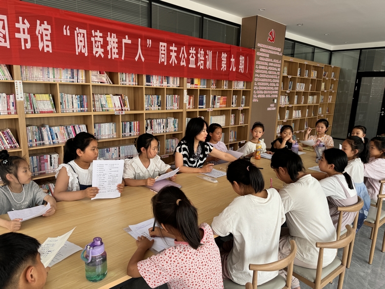 民權(quán)縣圖書(shū)館舉辦第九期“閱讀推廣人”周末公益培訓(xùn)