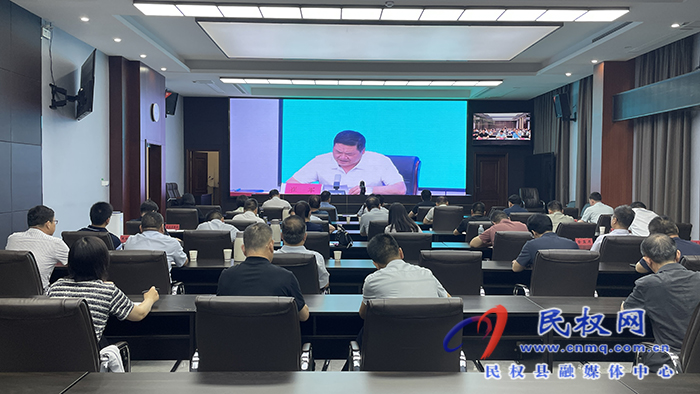 我縣組織收聽收看市政府市法院第二次聯(lián)席會(huì)議
