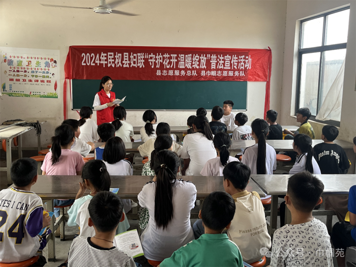 民權(quán)縣婦聯(lián)開展“守護(hù)花開溫暖綻放”，護(hù)航未成年人健康成長宣傳活動(dòng)