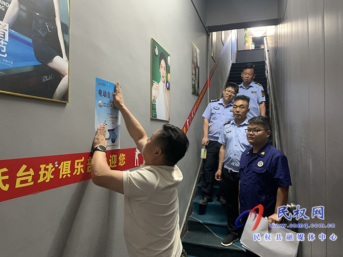 龍?zhí)伶?zhèn)積極開展電動(dòng)車夜查活動(dòng)