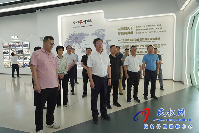 民權(quán)縣黨政考察團(tuán)赴洛陽市考察學(xué)習(xí)