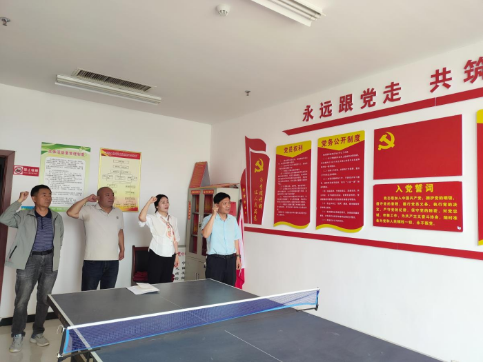 民權(quán)縣供銷合作社開展6月份主題黨日 “1+黨紀(jì)學(xué)習(xí)教育”活動