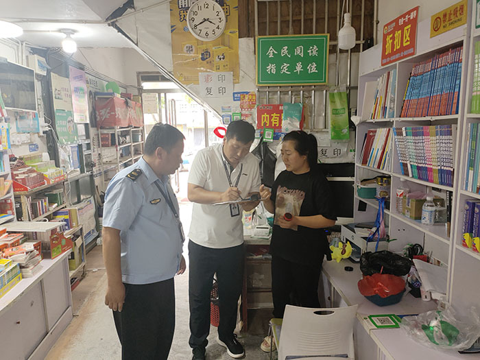民權縣文化廣電旅游局全面優(yōu)化營商環(huán)境與縣教育體育局開展“雙隨機、一公開”跨部門聯(lián)合檢查行動