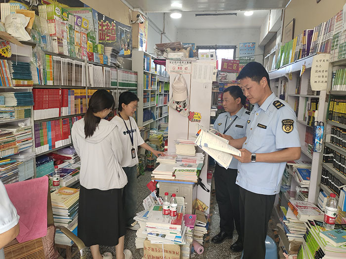 民權縣文化廣電旅游局全面優(yōu)化營商環(huán)境與縣教育體育局開展“雙隨機、一公開”跨部門聯(lián)合檢查行動