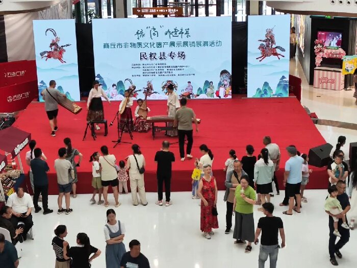 豫“尚”非遺市集——商丘市非物質(zhì)文化遺產(chǎn)展示展銷展演民權(quán)專場活動來啦！