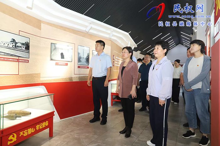 團(tuán)市委、市婦聯(lián)到民開展“守規(guī)矩 敲警鐘 守廉潔 樹清風(fēng)”廉潔文化教育活動(dòng)