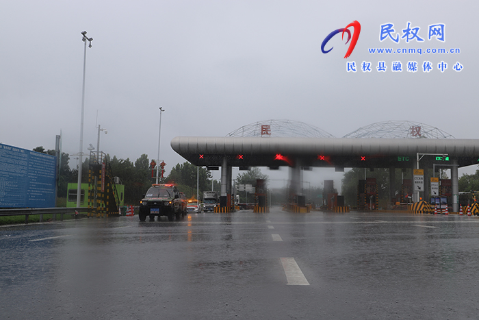 民權(quán)縣紅豹救援大隊(duì)馳援南陽平安返回