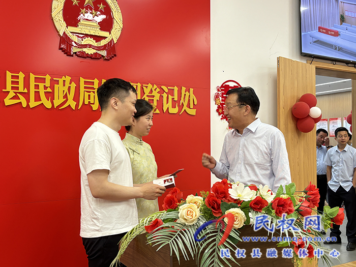 民政局三措并舉整治陳規(guī)陋習(xí) 推動禮俗改革走深走實(shí)