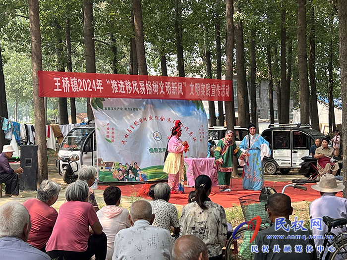民政局三措并舉整治陳規(guī)陋習(xí) 推動禮俗改革走深走實(shí)