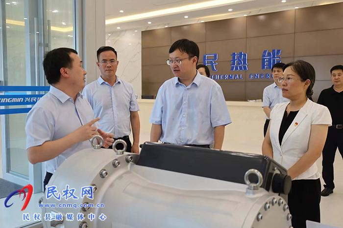 市審計局黨組書記、局長陸杭一行到民調(diào)研企業(yè)發(fā)展情況