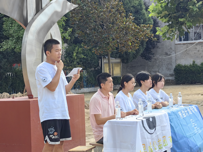 志愿于心，服務(wù)于行 ——大眼睛公益團(tuán)隊(duì)瓦屋營(yíng)小學(xué)2024夏令營(yíng)圓滿(mǎn)開(kāi)幕
