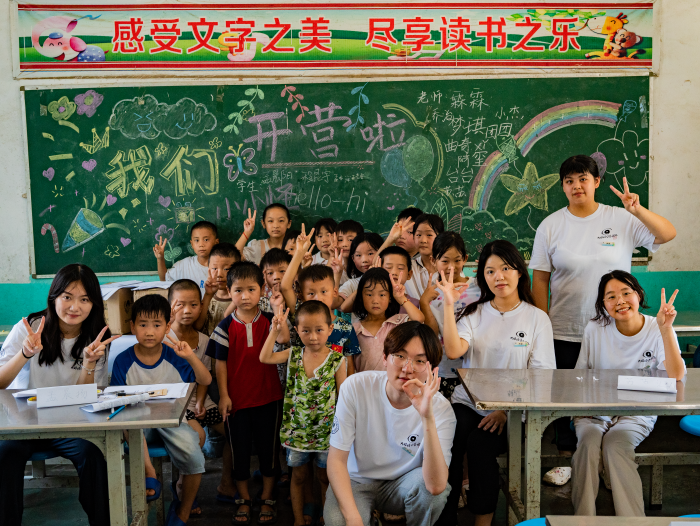 志愿于心，服務(wù)于行 ——大眼睛公益團(tuán)隊(duì)瓦屋營(yíng)小學(xué)2024夏令營(yíng)圓滿(mǎn)開(kāi)幕