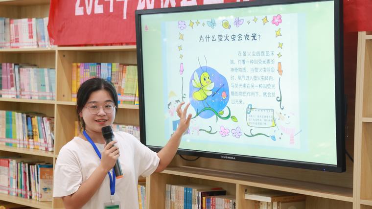 民權(quán)縣圖書館舉辦2024年第十二期“愛到最美是陪伴”親子閱讀活動(dòng)（總第45期）