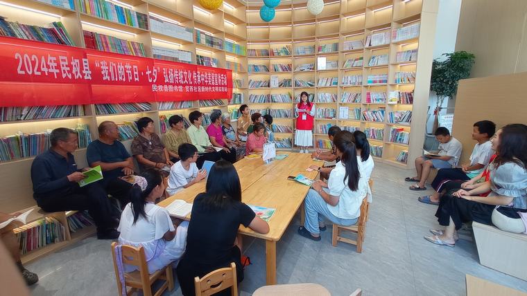 民權(quán)縣圖書館開展“我們的節(jié)日·七夕”弘揚傳統(tǒng)文化傳承中華美德宣講活動