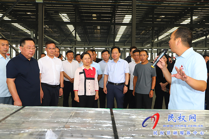 全市建筑業(yè)綠色智能建造暨工程質(zhì)量管理標(biāo)準(zhǔn)化工作會(huì)議在我縣召開(kāi)