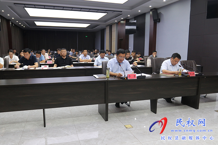 民權(quán)縣2024年防止返貧監(jiān)測(cè)幫扶集中排查工作會(huì)議召開(kāi)