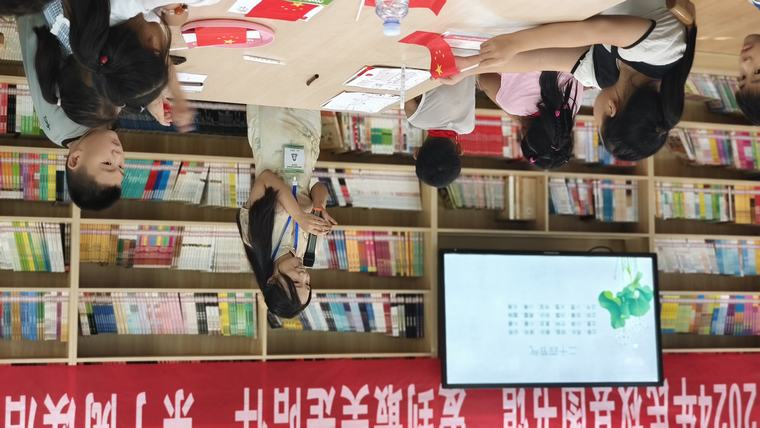 民權(quán)縣圖書(shū)館舉辦2024年第十三期“愛(ài)到最美是陪伴”親子閱讀活動(dòng)（總第46期）