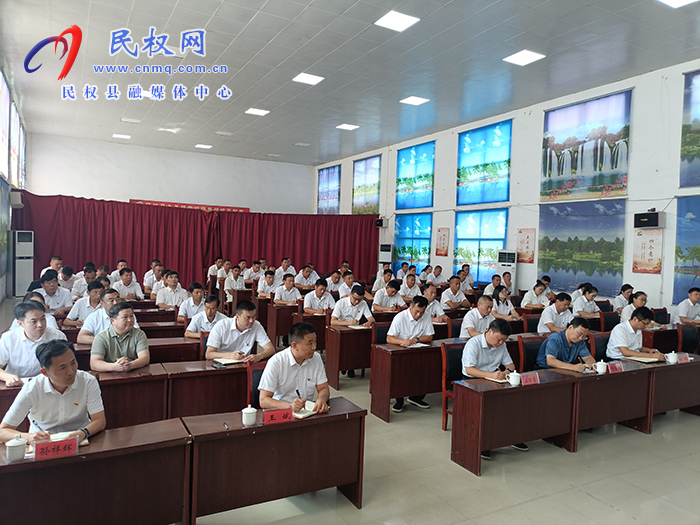 縣委書記王靜嫻到北關鎮(zhèn)宣講黨的二十屆三中全會精神調研農(nóng)業(yè)農(nóng)村重點工作