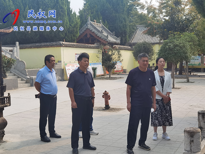 縣領(lǐng)導(dǎo)李天樁調(diào)研宗教場(chǎng)所規(guī)范化管理工作