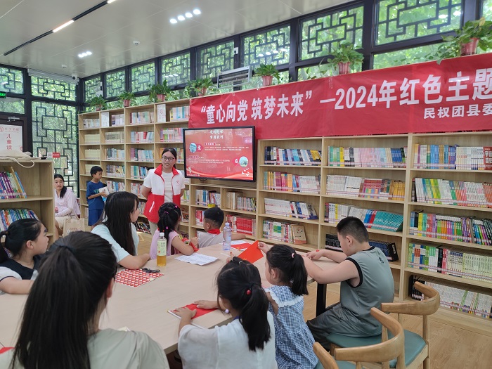 團縣委聯(lián)合縣圖書館開展“童心向黨，筑夢未來”紅色教育活動