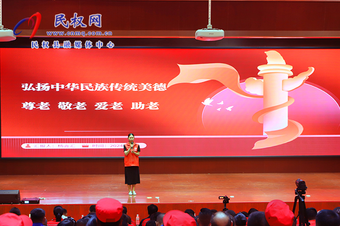民權縣2024年志愿服務文明實踐項目展示交流活動舉行