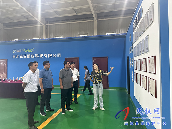 縣高新區(qū)管委會(huì)主任王玉軍開(kāi)展招商活動(dòng)