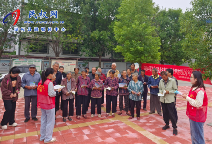 縣婦聯(lián)開展普法宣傳巾幗文明實(shí)踐鄉(xiāng)村行活動(dòng)