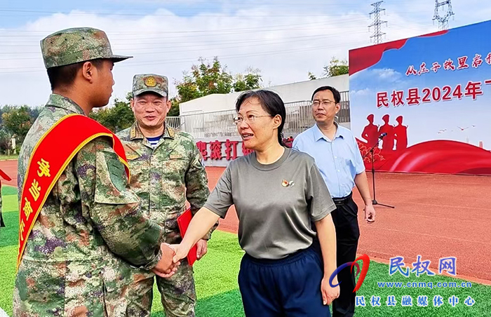 光榮啟程！民權(quán)縣舉行2024年下半年新兵歡送儀式