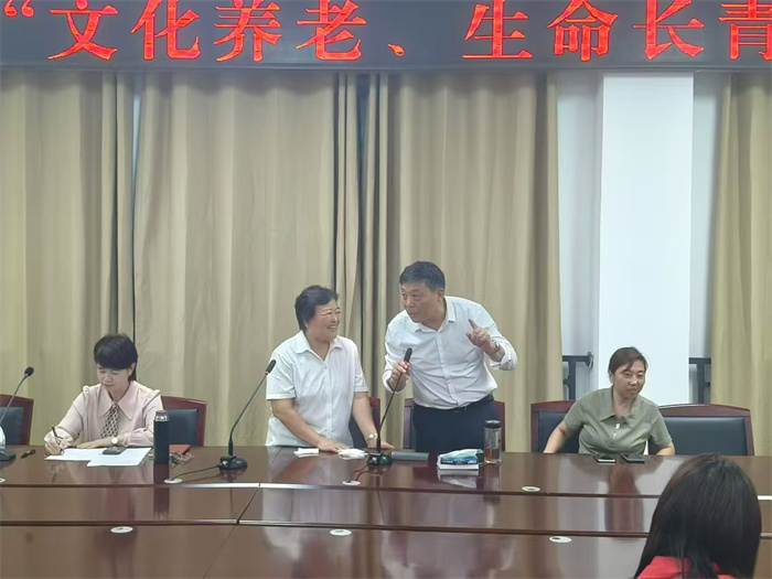 民權博士團舉行“文化養(yǎng)老、生命長青”座談會