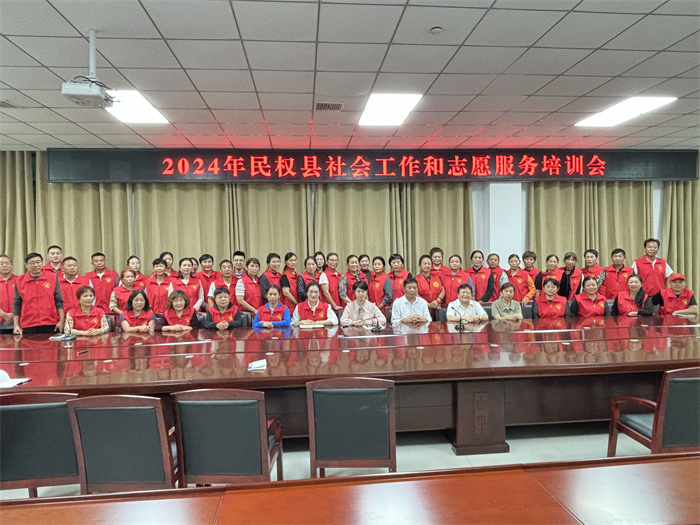 民權博士團舉行“文化養(yǎng)老、生命長青”座談會