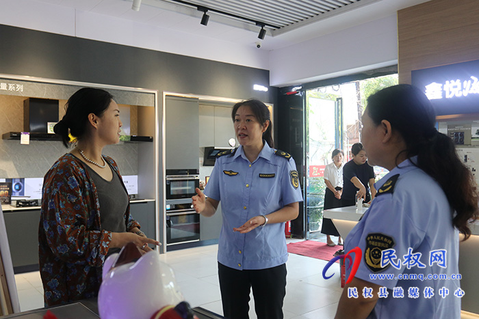 民權縣市場監(jiān)督管理局開展家電產(chǎn)品質量與價格專項檢查