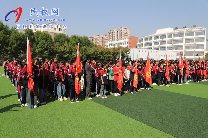 2024年河南省“奔跑吧?少年”冠軍進(jìn)校園活動走進(jìn)民權(quán)