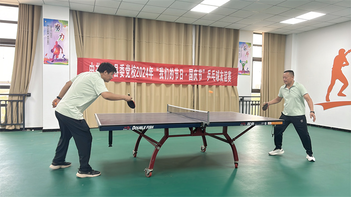 喜迎國慶展風(fēng)采，縣委黨校系列活動(dòng)別樣紅
