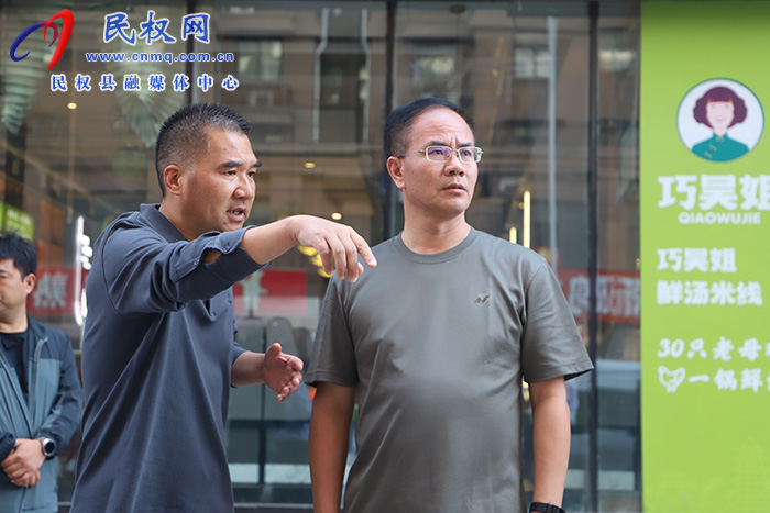 縣委副書(shū)記、縣長(zhǎng)王景義調(diào)研市政項(xiàng)目建設(shè)和精神文明建設(shè)工作