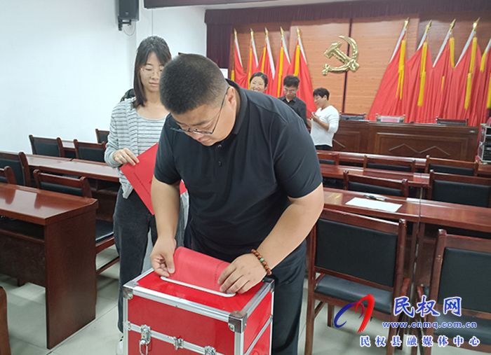共青團(tuán)胡集鄉(xiāng)第二次代表大會(huì)勝利召開