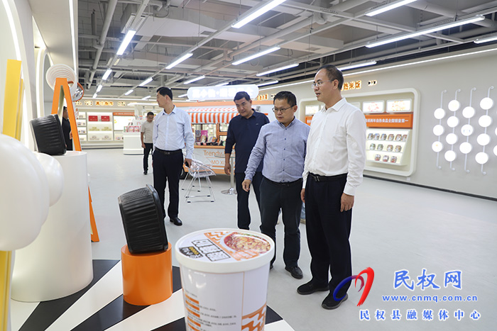 縣委副書記、縣長王景義深入企業(yè)開展“企業(yè)服務(wù)日”活動