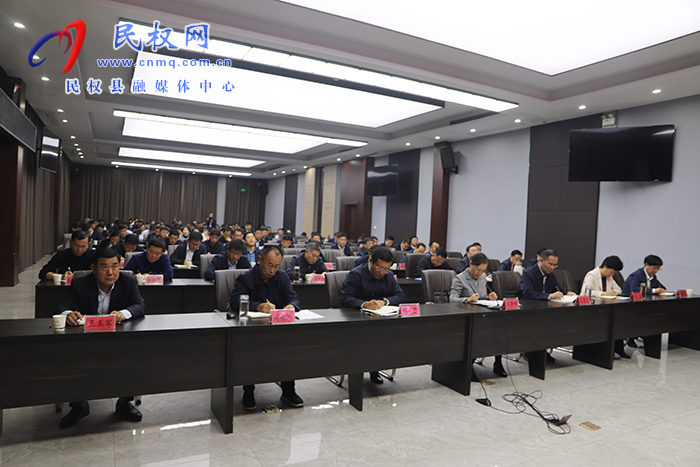 我縣組織收聽收看全市生態(tài)環(huán)境保護(hù)電視電話會議
